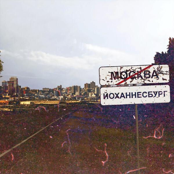 Золотое Перо