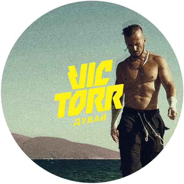 VIC TORR