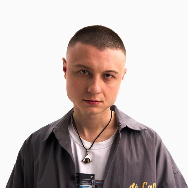 БСТ
