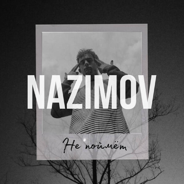 NAZIMOV