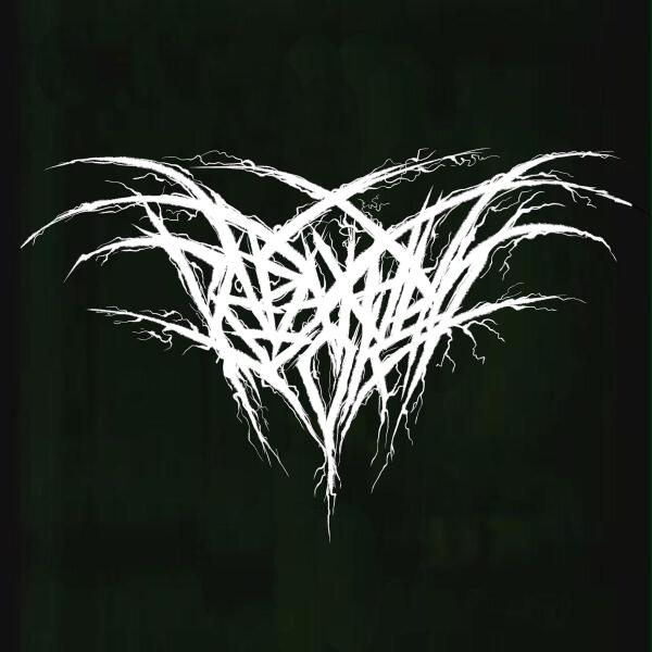 Под Одним Небом