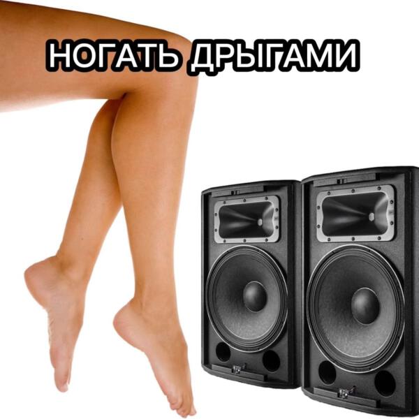 бред пит