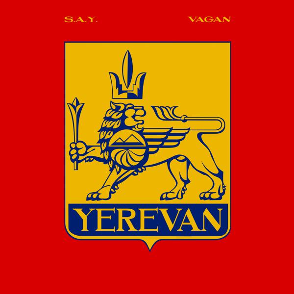 VAGAN
