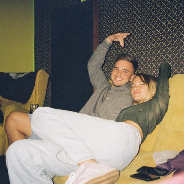 Нет Времени Объяснять