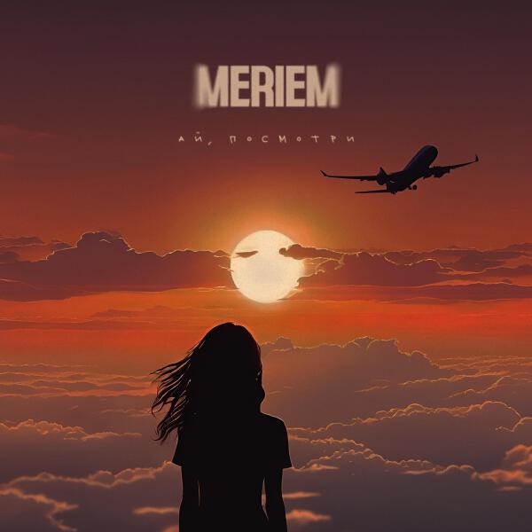 Meriem