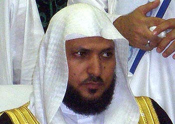 ماهر المعيقلي