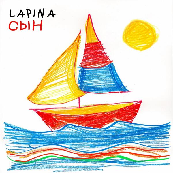 Lapina