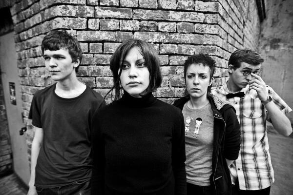 Пес и Группа