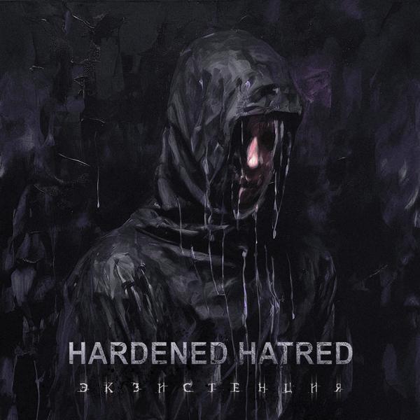Hardened Hatred