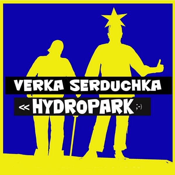 Verka Serdjuchka