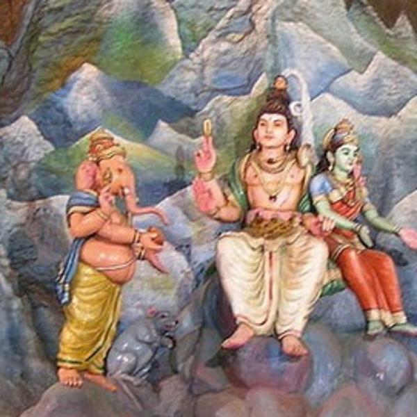 Batu