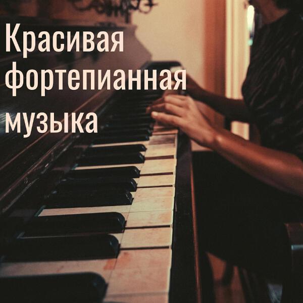 Джаз бар музыкасы