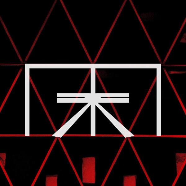 Подъездный Киберпанк