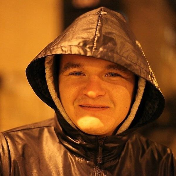 Атри