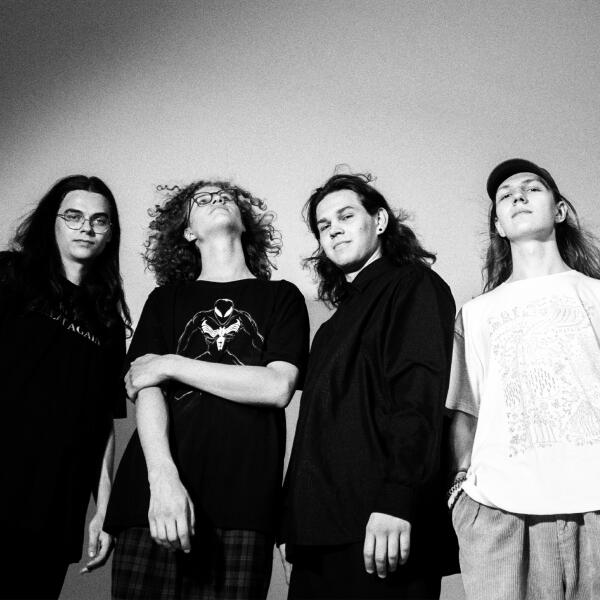 Морские гады