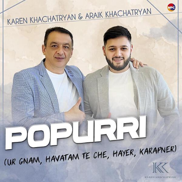 Araik Khachatryan