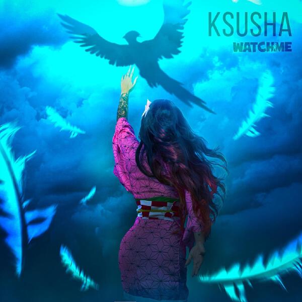 Ксюша Макарова