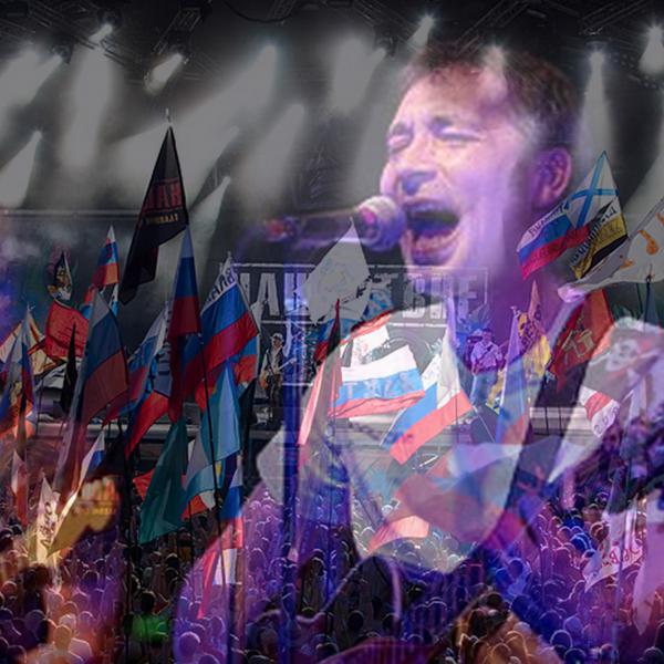 группа Ключи