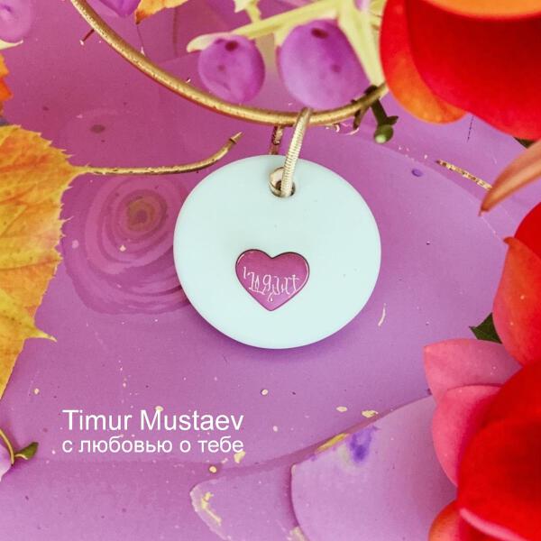 Timur mustaev