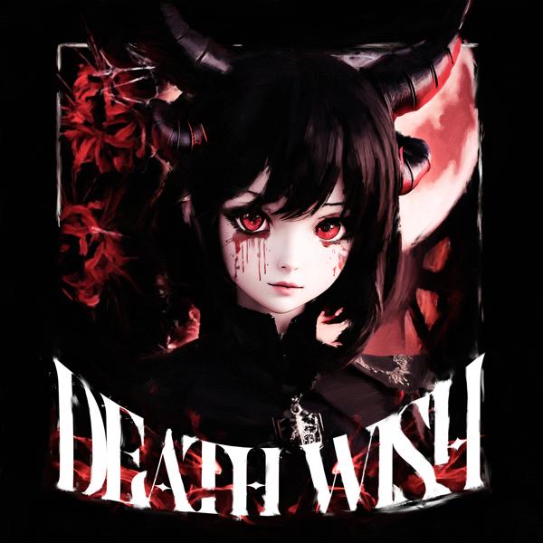 AKIRVTXNSHI