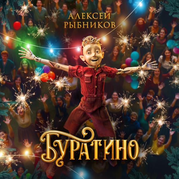 Анастасия Талызина