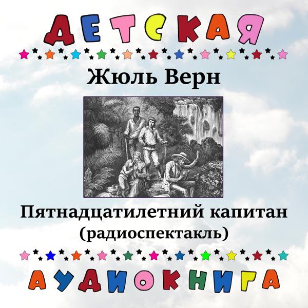 Всеволод Якут