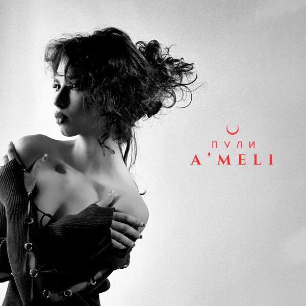 A'MELI