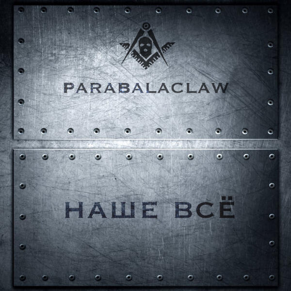 PARABALACLAW
