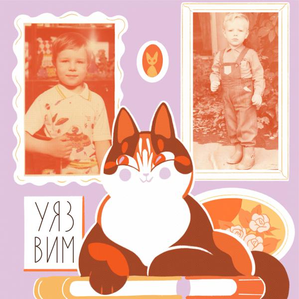 Sey Karmanov