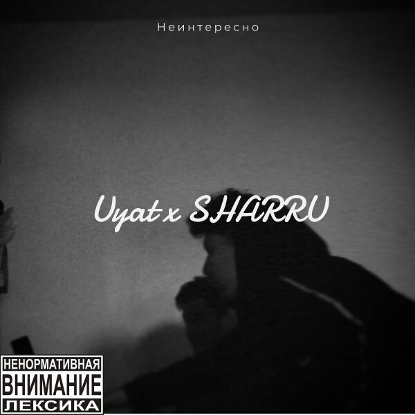 SHARRU