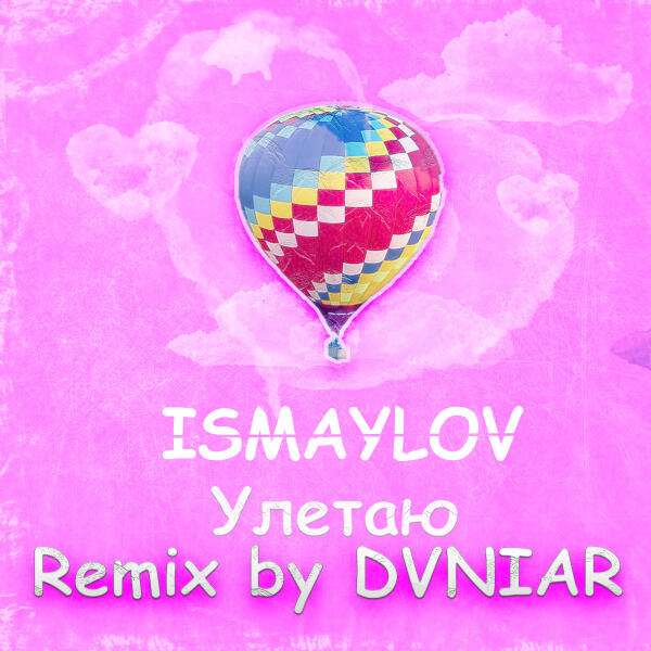 ISMAYLOV