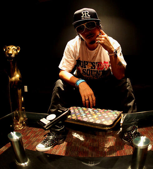 DJ Go
