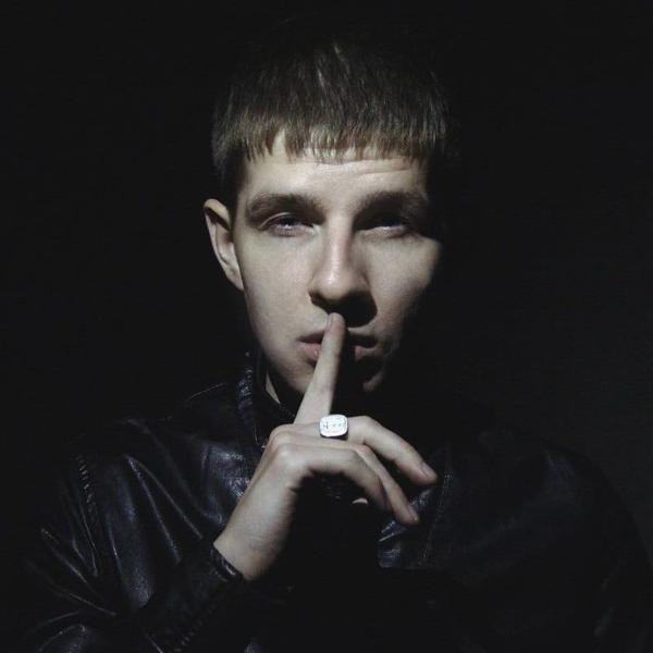 Денис Лирик