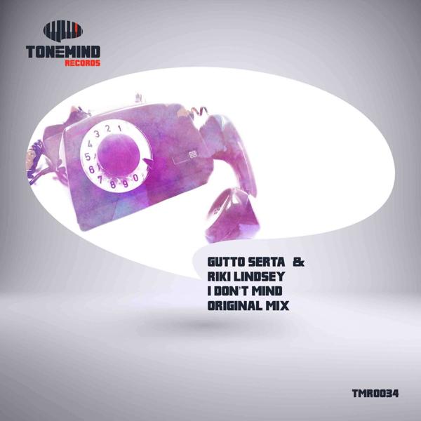Gutto Serta