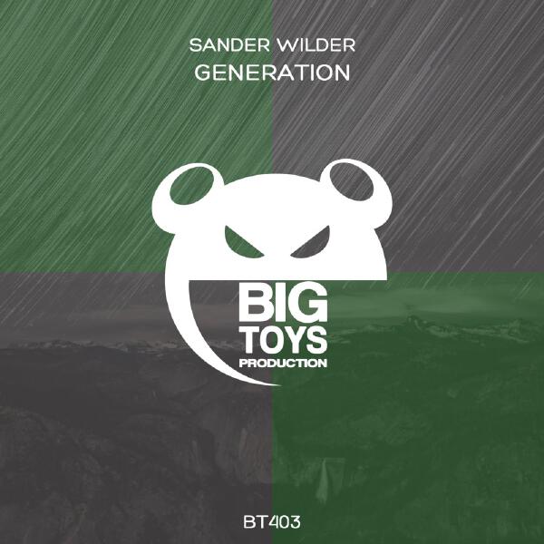 Sander Wilder
