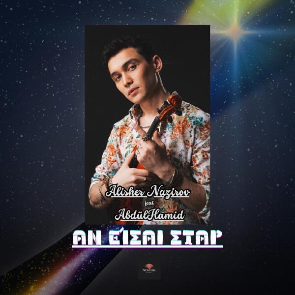 Alisher Nazirov