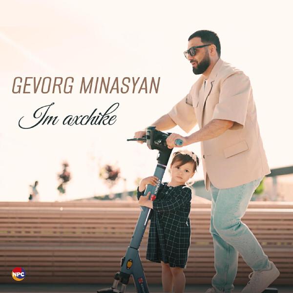 Gevorg Minasyan