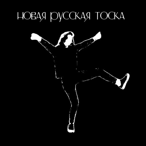 японская сталь