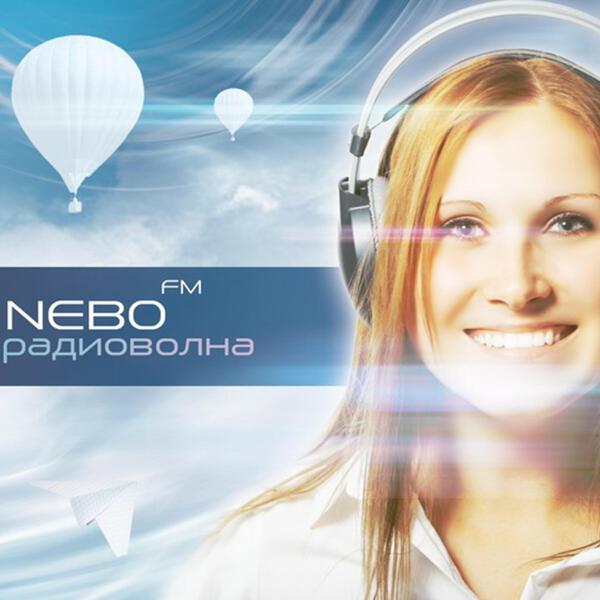 Nebo FM