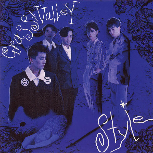 GRASS VALLEY