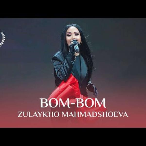 Zulaykho Mahmadshoeva