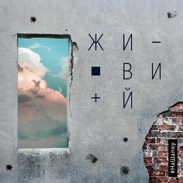 Сергій Кузін