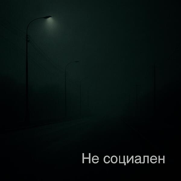 linkerQ