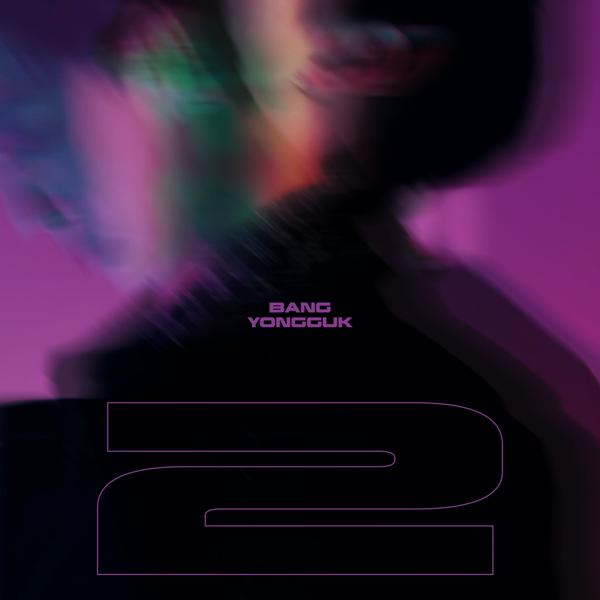 Bang Yongguk