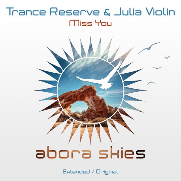 Julia Violin