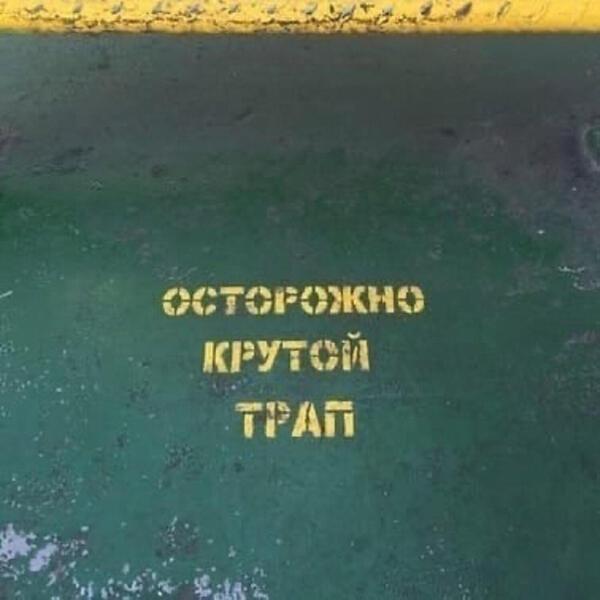 Zbarik