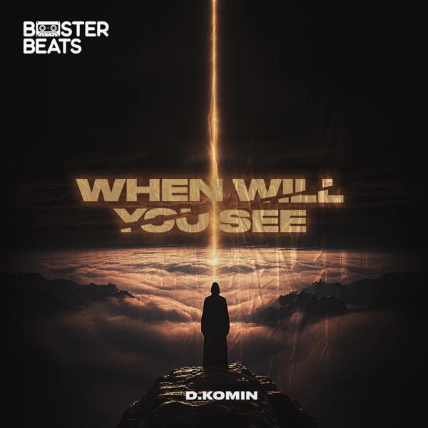 D.Komin