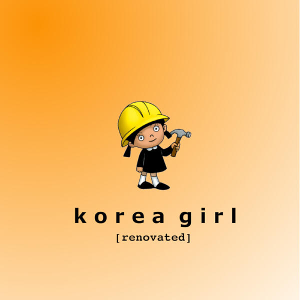 Korea Girl