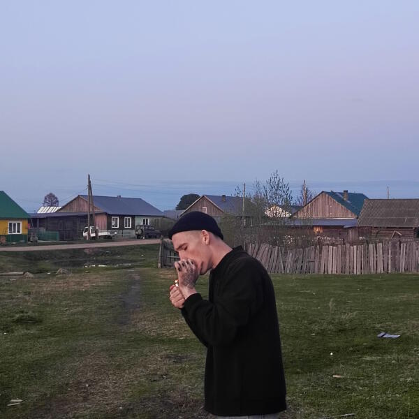Трип в голове