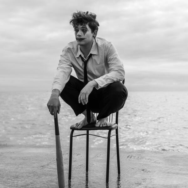 Прошлая весна